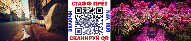 Что такое Апатиты КОКАИН Мефедрон Гашиш