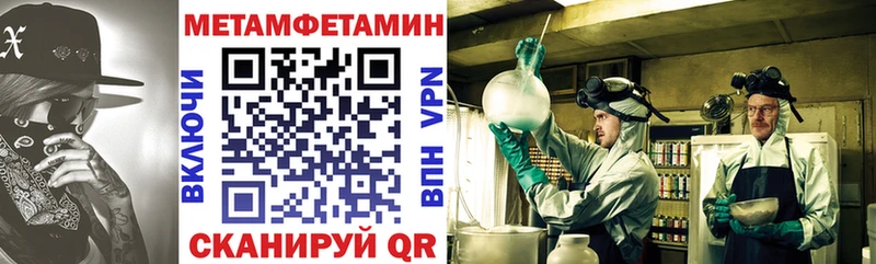 Amphetamine 98%  Апатиты 