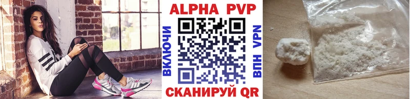 блэк спрут ONION  наркотики  Апатиты  A PVP СК КРИС 