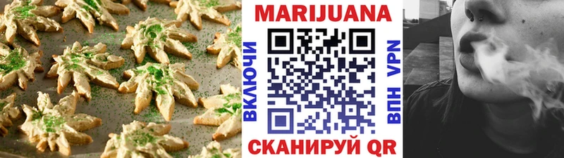 kraken tor  Апатиты  Печенье с ТГК конопля  купить наркотики сайты 