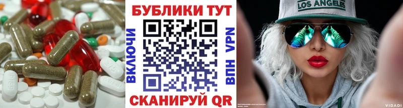 Экстази бентли  где продают   Апатиты 