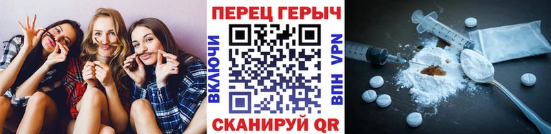 blacksprut как зайти  Апатиты  Героин VHQ 