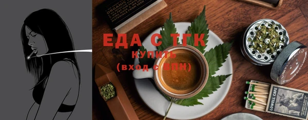 каннабис Алексеевка