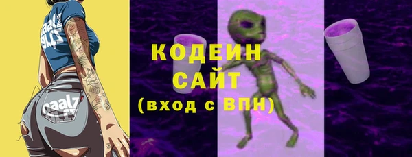 дживик Приозерск