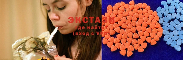 каннабис Алексеевка