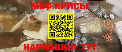 скорость Абинск