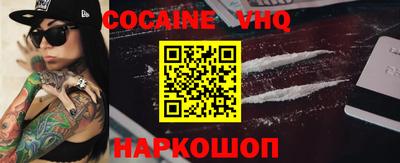 марки nbome Азнакаево