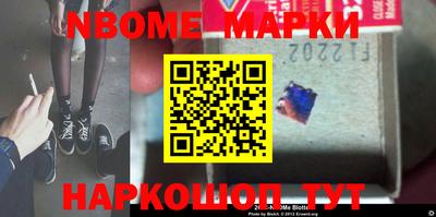 альфа пвп Абакан