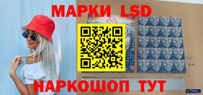 скорость Абинск