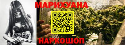 альфа пвп Абакан