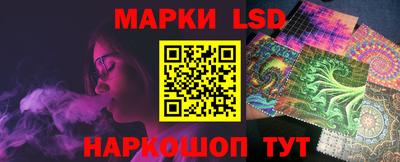 скорость Абинск
