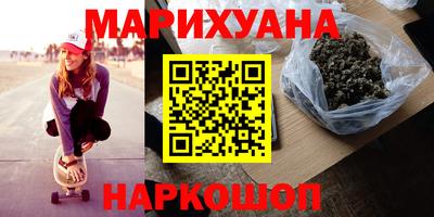 скорость Абинск