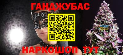 скорость Абинск