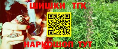скорость Абинск