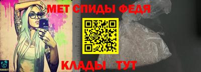 марки nbome Азнакаево