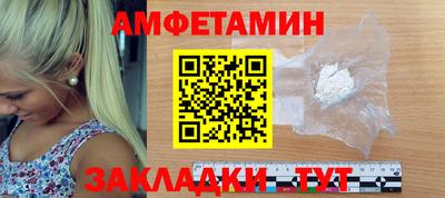 марки nbome Азнакаево