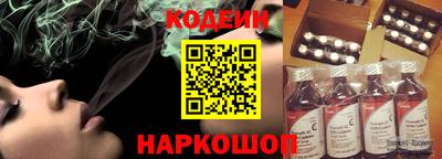 марки nbome Азнакаево