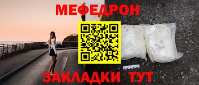 марки nbome Азнакаево