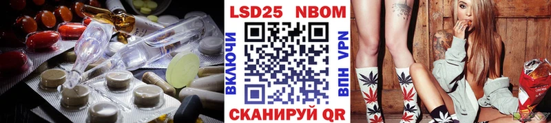 как найти закладки  Апатиты  LSD-25 экстази ecstasy 